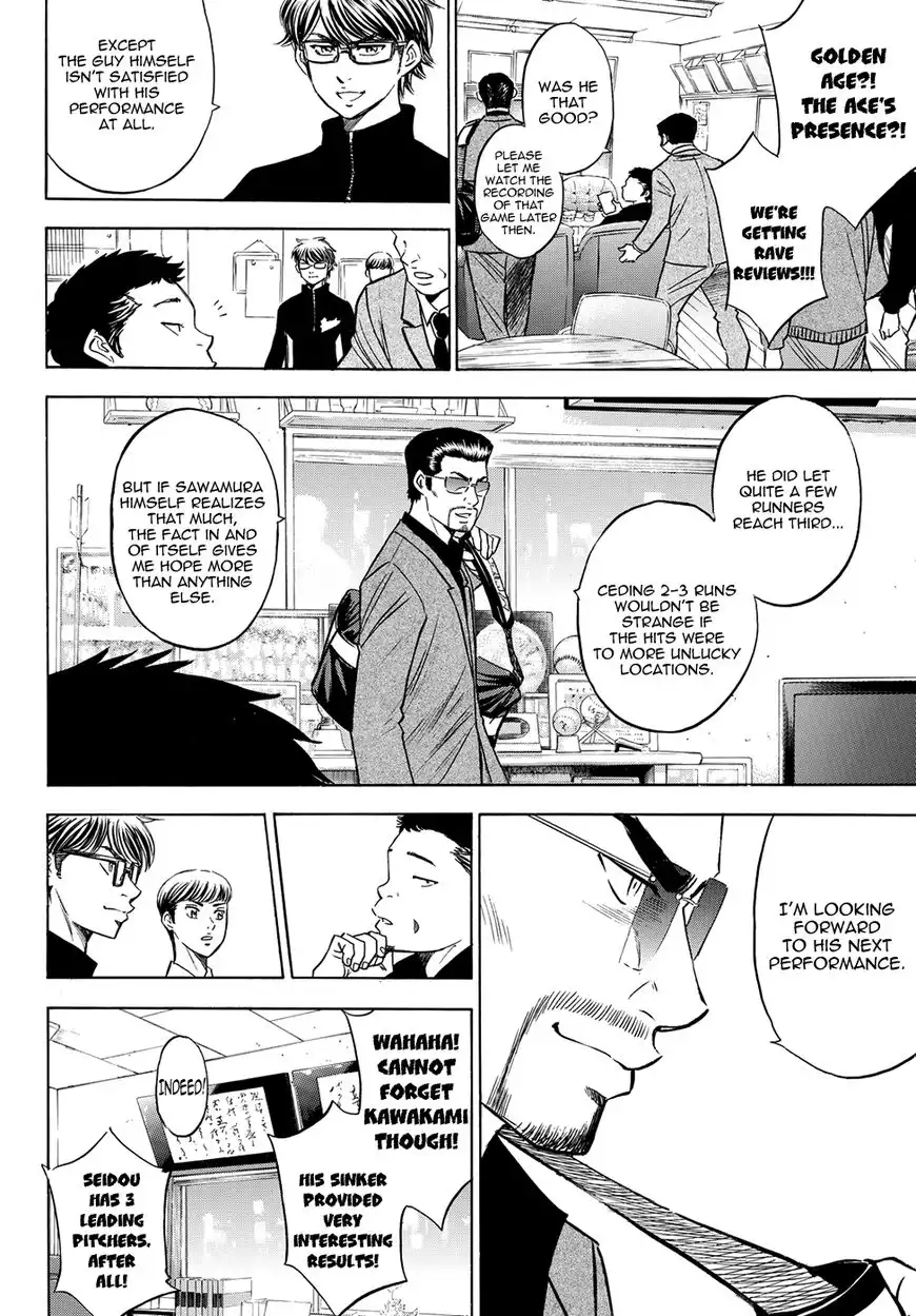 Daiya no A - Act II Chapter 77 8